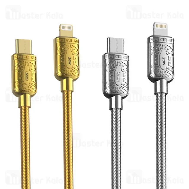 کابل لایتنینگ به Type C ایکس او XO NBQ217A طول 1 متر توان 20 وات - تصویر 2