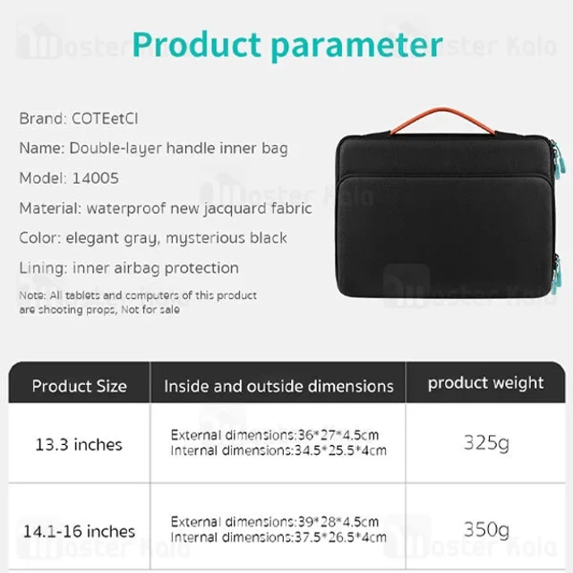 کیف لپ تاپ کوتسی Coteci 14015 سایز 14 تا 16 اینچ - تصویر 8