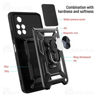 گارد محافظ ضد ضربه انگشتی Xiaomi Poco M4 Pro SHUNIJA Armor Case دارای محافظ دوربین - تصویر 3