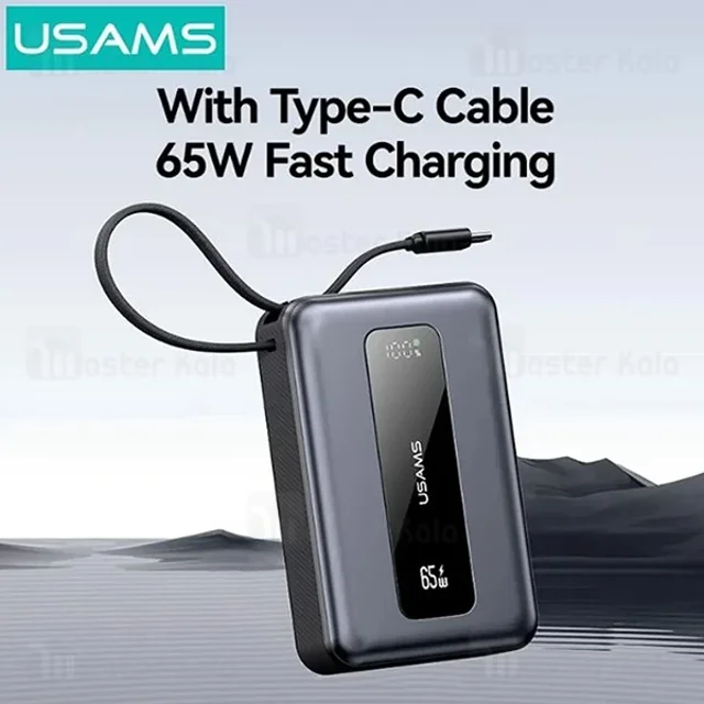 پاوربانک 20000 یوسمز USAMS CD243 توان 65 وات با کابل متصل - تصویر 3