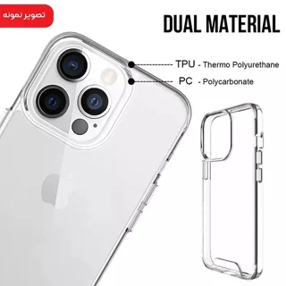 قاب ژله ای اسپیس آیفون Apple iPhone 11 Pro Space Case - تصویر 2