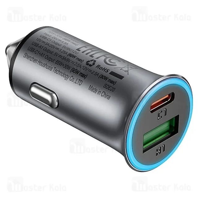 شارژر فندکی ایس فست ACEFAST B16 توان 95 وات - تصویر 2