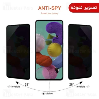 گلس حریم شخصی تمام صفحه تمام چسب سامسونگ Samsung Galaxy A11 Privacy Golden Armor - تصویر 2