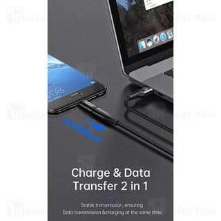 تبدیل میکرو یو اس بی به Type C مک دودو Mcdodo Type-C to microUSB OT-7690 توان 3 آمپر - تصویر 8