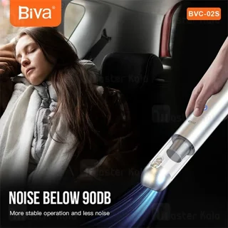 جارو شارژی ماشین بیوا Biva BVC-02S توان 120 وات - تصویر 7