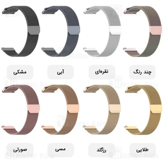 بند فلزی ساعت هوشمند شیائومی Xiaomi Amazfit GTS / GTS 2 / GTS 2e Stainless Steel Milanese - تصویر 2