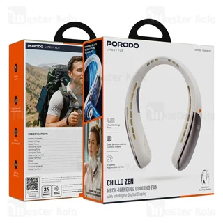 پنکه گردنی شارژی پرودو Porodo Lifestyle Chillo Zen PDLFSTZH39BK - تصویر 5