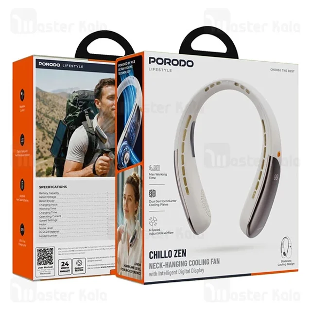 پنکه گردنی شارژی پرودو Porodo Lifestyle Chillo Zen PDLFSTZH39BK - تصویر 5