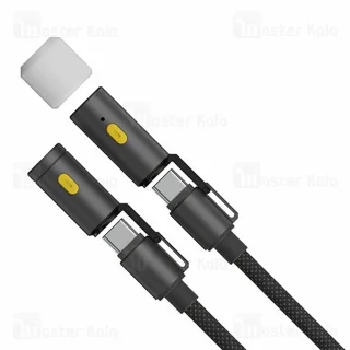 کابل Type-C به Type-C چندکاره بیوا Biva C-38 4 in 1 Multifunction Data Cable طول 1.2 متر - تصویر 3