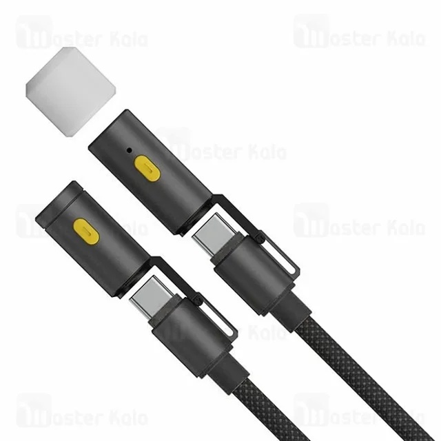 کابل Type-C به Type-C چندکاره بیوا Biva C-38 4 in 1 Multifunction Data Cable طول 1.2 متر - تصویر 3