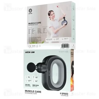 ماساژور تفنگی گرین لاین Green Lion Muscle Care GNMUSCRMGNBK - تصویر 4