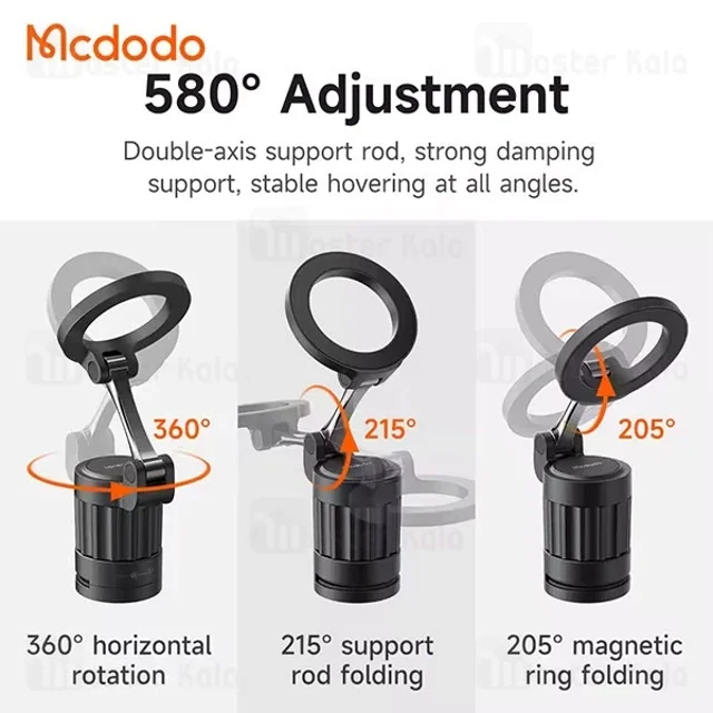 هولدر و پایه نگهدارنده رومیزی مگنتی مک دودو Mcdodo TB-625 Universal Travel Phone Holder - تصویر 6