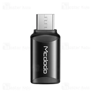 تبدیل میکرو یو اس بی به Type C مک دودو Mcdodo Type-C to microUSB OT-7690 توان 3 آمپر - تصویر 2