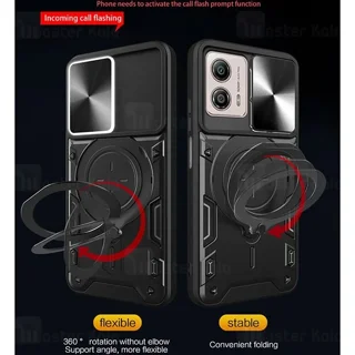 قاب ضد ضربه مگنتی Motorola Moto G53 / G23 / G13 Magnetic Support Case دارای محافظ دوربین - تصویر 7