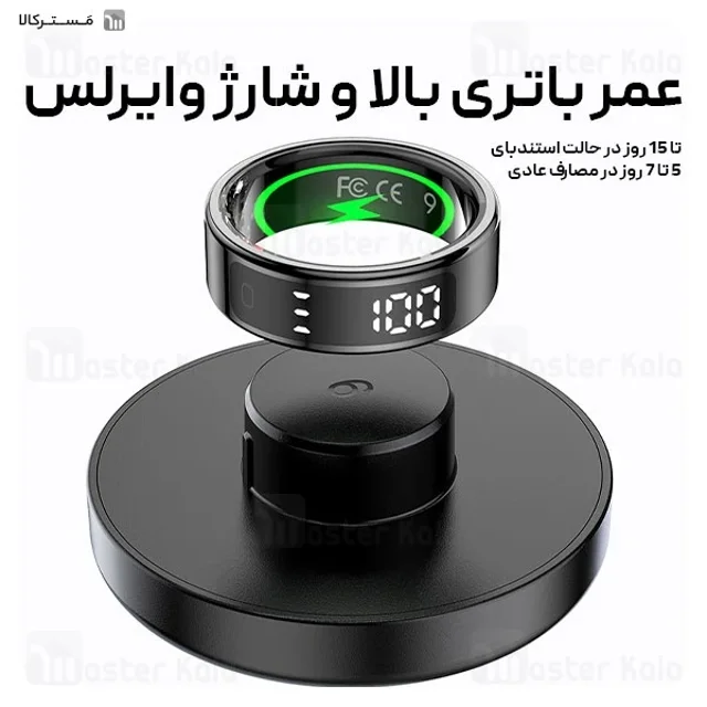حلقه هوشمند بیوا Biva Ring-02 LED Smart Ring دارای صفحه نمایش - تصویر 4
