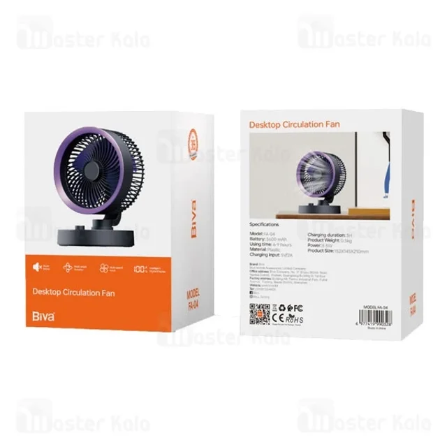 پنکه رومیزی شارژی بیوا Biva FA-04 Desktop Circulation Fan - تصویر 7