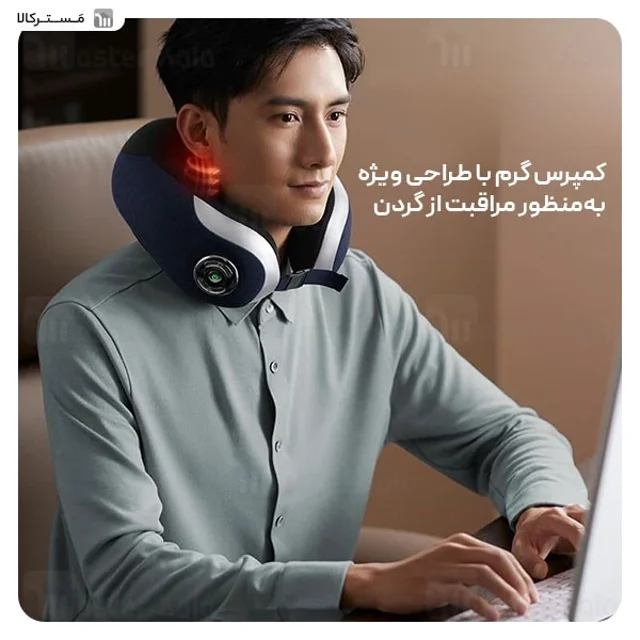 ماساژور گردن فیلیپس Philips PPM3502 - تصویر 3