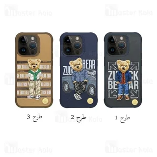 قاب فانتزی زاک بیر آیفون Apple iPhone 15 Pro Max Zuck Bear San Francisco - تصویر 2