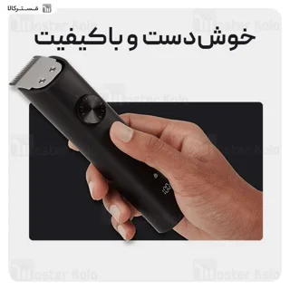 ریش تراش و ماشین اصلاح شیائومی Xiaomi Grooming Kit Pro XMGHT2KITLF - تصویر 7