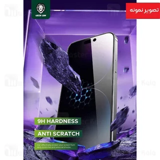 گلس حریم شخصی تمام صفحه تمام چسب آیفون گرین لاین Apple iPhone 15 Pro Green Lion 9H Steve - تصویر 4