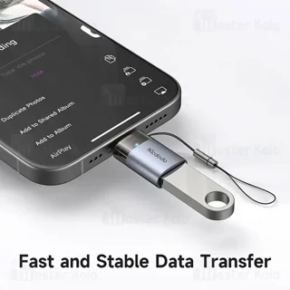 تبدیل OTG لایتنینگ به USB 2.0 مک دودو Mcdodo OT-7390 - تصویر 4