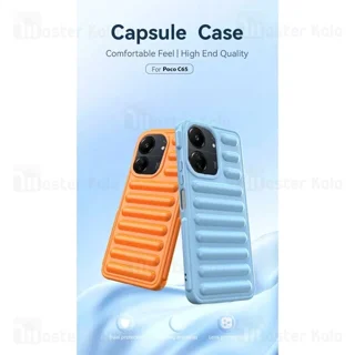 قاب پافر ضد ضربه شیائومی Xiaomi Poco C65 TPU Capsule Shockproof - تصویر 2