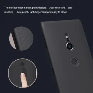 قاب محافظ نیلکین سونی Sony Xperia XZ2 Nillkin Frosted Shield - تصویر 7