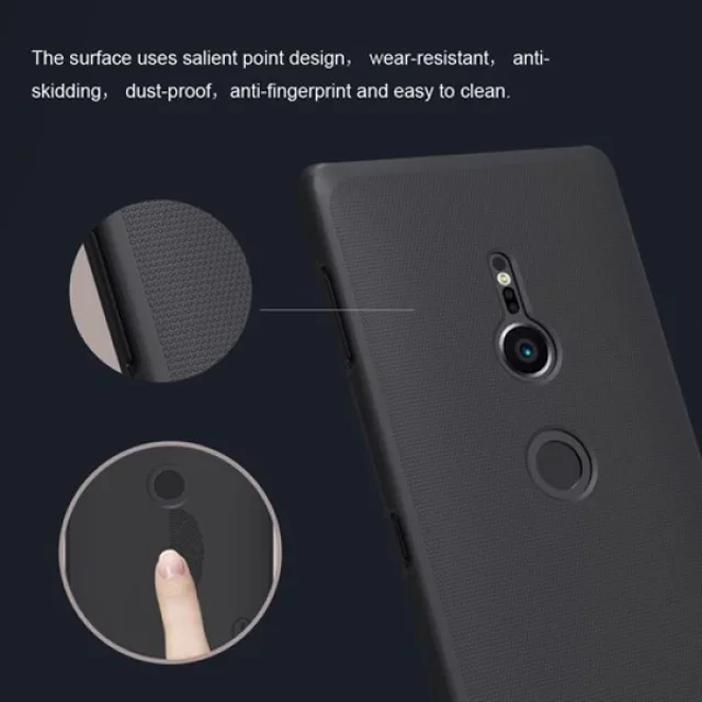 قاب محافظ نیلکین سونی Sony Xperia XZ2 Nillkin Frosted Shield - تصویر 7