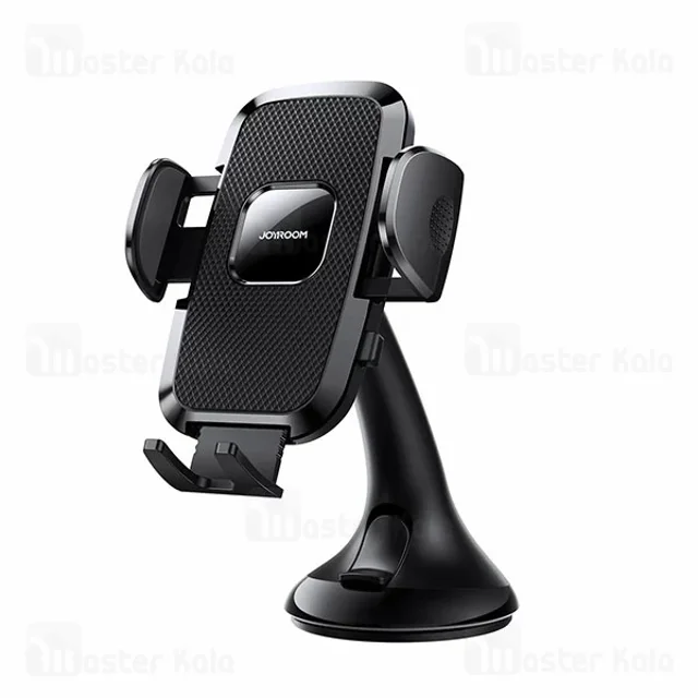 هولدر و پایه نگهدارنده جویروم Joyroom JR-ZS259 Windshield - تصویر 2