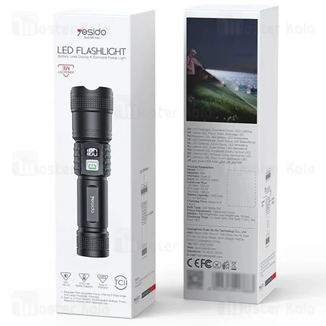 چراغ قوه یسیدو Yesido TC11 - تصویر 7