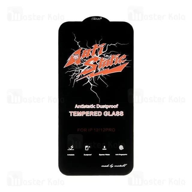 گلس تمام صفحه تمام چسب Apple iPhone 12 / 12 Pro Super D Mietubl Glass - تصویر 4