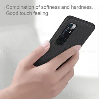 قاب فیبر نیلکین شیائومی Xiaomi Mi 10 Ultra Nillkin Textured Nylon Fiber Case - تصویر 5