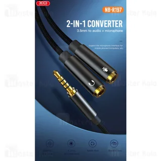 کابل تبدیل 1 به 2 AUX ایکس او XO NB-R197 - تصویر 6