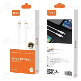کابل Type C به Type C بیوا Biva C-33CC طول 1 متر توان 60 وات - تصویر 3