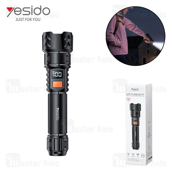 چراغ قوه دو کاره یسیدو Yesido TC10