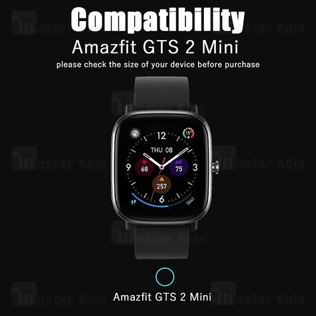 محافظ صفحه ساعت هوشمند شیائومی ‏Xiaomi GTS 2 Mini PMMA TPU Screen Protector - تصویر 5