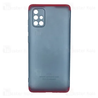 قاب 360 درجه مات سامسونگ Samsung Galaxy A71 GKK 360 Matte Full Case - تصویر 5