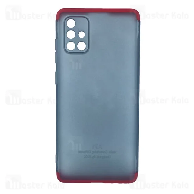 قاب 360 درجه مات سامسونگ Samsung Galaxy A71 GKK 360 Matte Full Case - تصویر 5