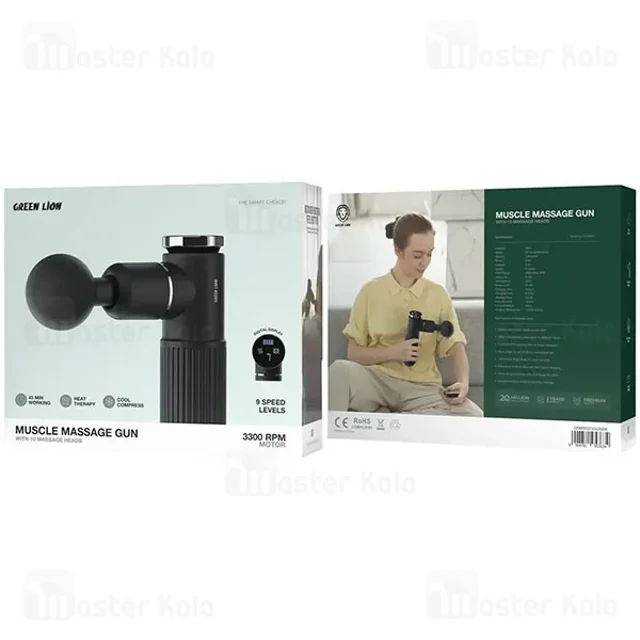 ماساژور تفنگی گرین لاین Green Lion Muscle Massage Gun GNMSG23GUNBK - تصویر 5