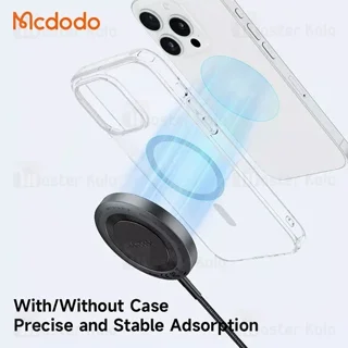 شارژر وایرلس مگنتی مک دودو Mcdodo CH-5490 توان 15 وات - تصویر 6