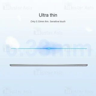 محافظ صفحه شیشه ای نیلکین Apple iPad Air 2019 / iPad Pro 10.5 2017 Nillkin V+ Anti Blue - تصویر 3