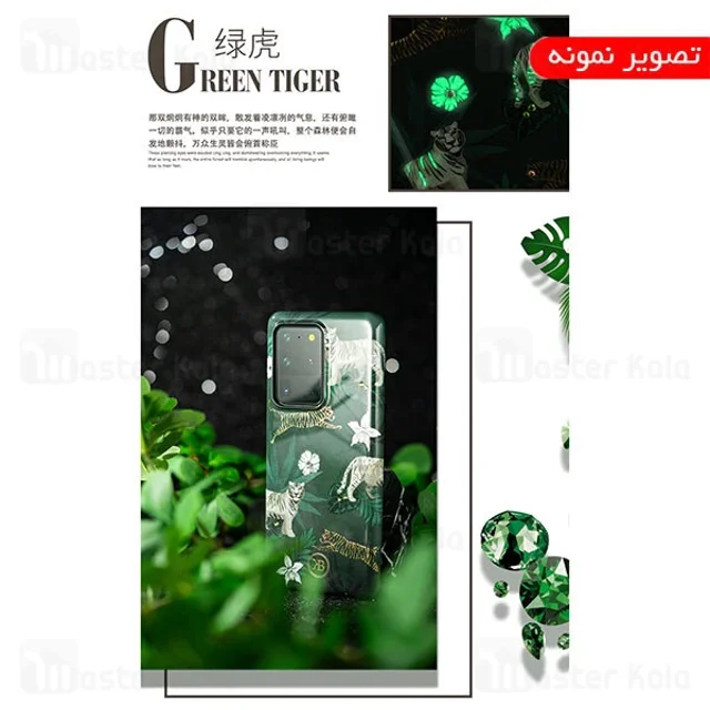 قاب فانتزی سامسونگ Samsung Galaxy S20 Kingxbar Swarovski Spring Gold Feather - تصویر 7