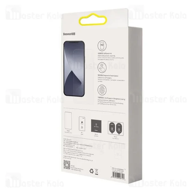 پک 2تایی محافظ صفحه شیشه ای تمام صفحه و ضد اشعه بیسوس Apple iPhone 12 Mini Baseus - تصویر 4