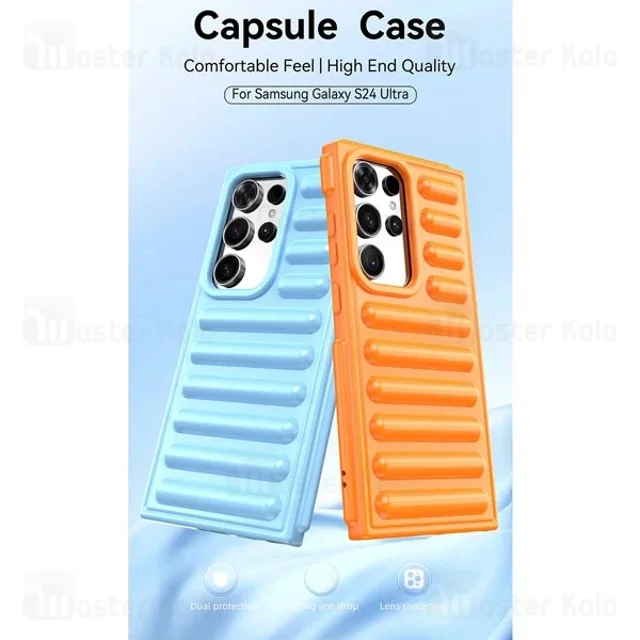قاب پافر ضد ضربه سامسونگ Samsung Galaxy S24 Ultra TPU Capsule Shockproof - تصویر 6
