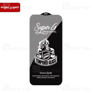 گلس تمام صفحه تمام چسب آیفون Apple iPhone 14 Pro Max Super G Glass - تصویر 2