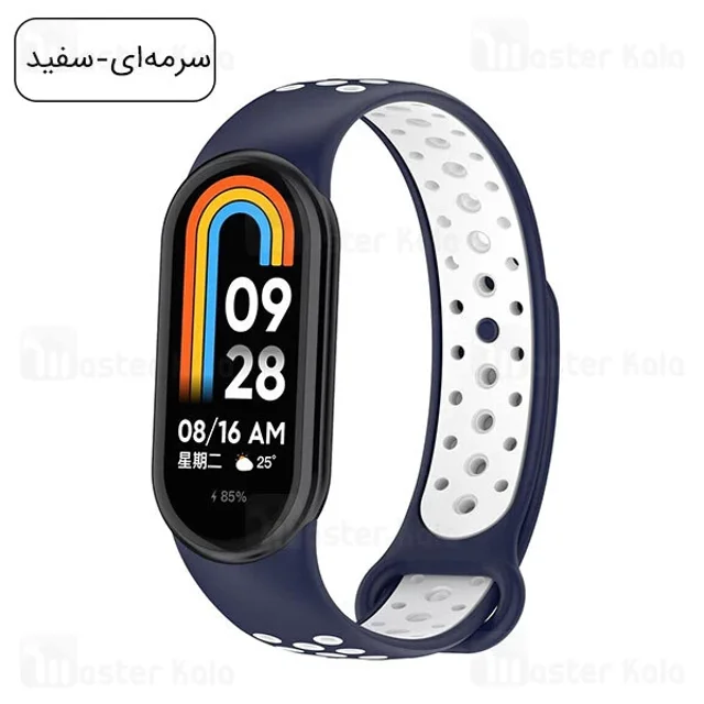 بند سیلیکونی طرح نایکی دستبند سلامتی شیائومی Xiaomi Band 9 / 8 Ventilate Strap - تصویر 2