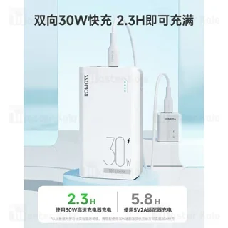پاوربانک 10000 روموس Romoss Sense 4S Pro Powerbank توان 30 وات - تصویر 8