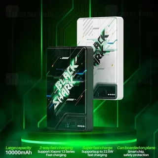 پاوربانک وایرلس 10000 مگنتی شیائومی Xiaomi Black Shark BPB08 10000mAh Cyber Magnetic توان - تصویر 5