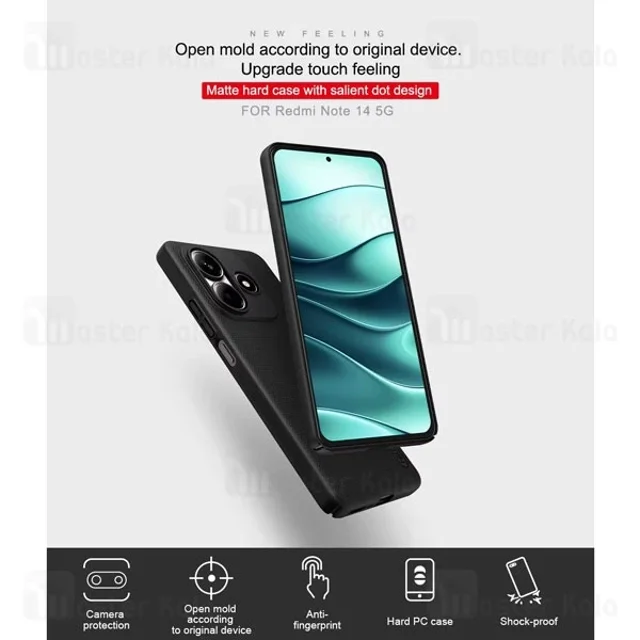 قاب محافظ نیلکین شیائومی Xiaomi Redmi Note 14 5G Chinese version Nillkin Frosted Shield - تصویر 2