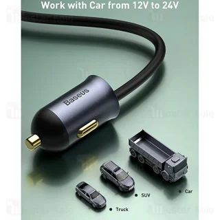 شارژر فندکی بیسوس Baseus Share Together CCBX-120C2 CCBT-A0G توان 120 وات - تصویر 6